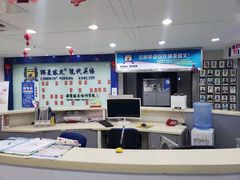 -环亚琅文现代英语·青少·雅思托福·成人英语