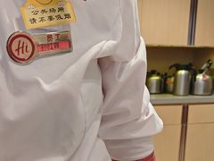 -海底捞火锅(河东万达广场店)