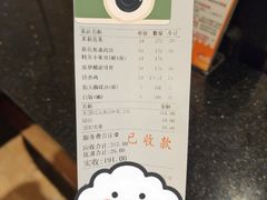 -年顺渔村(大岭山店)