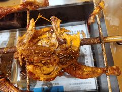 -巴山一绝烤全羊(三圣乡刘家花园店)