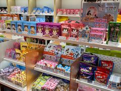 零售区-良品铺子(南京龙蟠汇店)