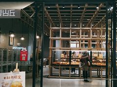 门面-原麦山丘(天津天河城店)