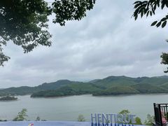 -天目湖涵田半山温泉