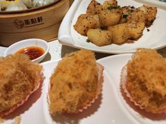 -又一间茶点轩(宝业路店)