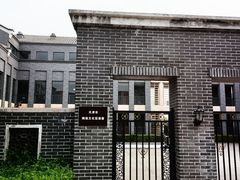 -天津妈祖文化园