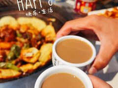 -二十一分小锅炖(中心店)
