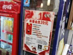 -金陵后厨·南京菜(新街口秣陵路店)