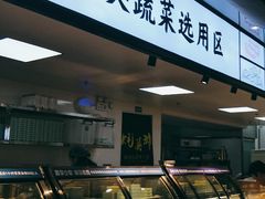-蚝英雄鲜蚝自助专门店(长楹天街直营店)