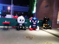 -砂之船奥特莱斯(合肥店)
