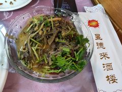 -昱德来·天津菜(河西店)