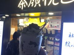 门面-茶颜悦色(长郡步行街口店)