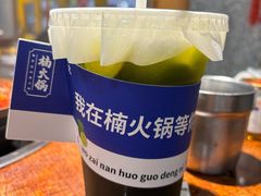 -楠火锅(西单店)