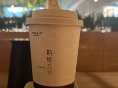 -阿嬷手作(成都万象城店)