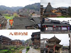 -三江鼓楼