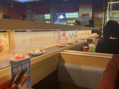-三禾寿司(君尚店)