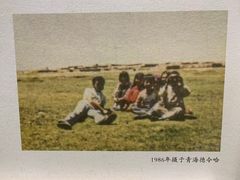 -海子诗歌陈列馆