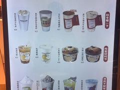 -炖物24章·顺时轻养茶(黄龙店)