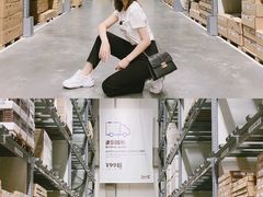 -宜家家居(哈尔滨商场店)