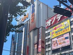 -秋叶原电器街