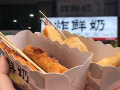 -好可爱经典炸炸炸·炸鲜奶(长郡老店)