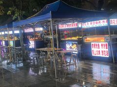 -成都ins星空塔酒店(春熙路天府广场店)