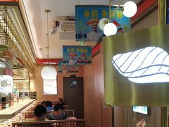 -争鲜回转寿司(太阳宫凯德SURPER店)