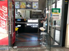 门面-一品豆花(光谷天地店)