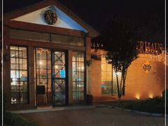 -普兰达德国餐厅·德式脆皮烤猪肘·自酿啤酒(观唐店)