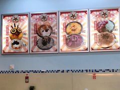 -雪多冰·台湾甜品(高升店)