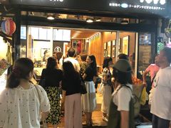 -KOI The(国際通り店)