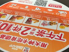 -肯德基(太原龙湖店)