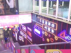 -蘭亭·新都汇
