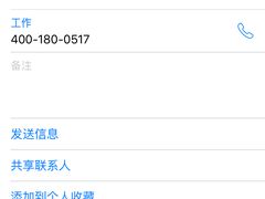 -仟吉·ART FARM主题店(菱角湖万达店)