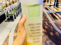 -鲜果时光(合生汇购物中心店)