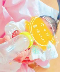 -喜孕时光月子中心(北大妇儿东侧店)