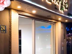 门面-小宝·路鼎记·福鼎特色小吃(富民路店)