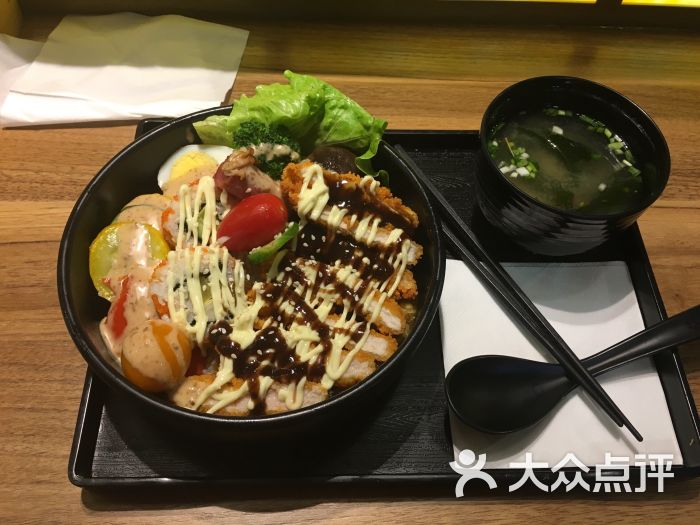 幕之内日式便当(新街口店)图片 - 第2张