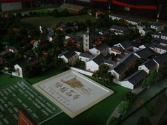 DSC_4023-朱家角课植园