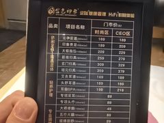 -金色印象·4K影院式足体养生(金沙店)