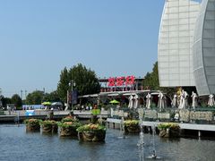 -北京欢乐谷