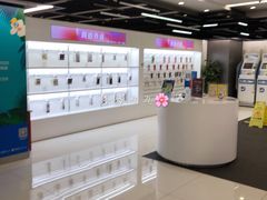 -中国移动通信集团上海有限公司