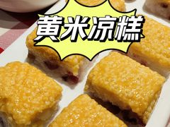 -西贝(宝乐汇店)