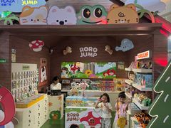 -天河领展广场