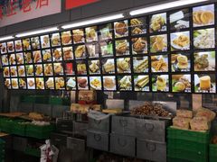 -宫廷糕点铺(人民中路店)