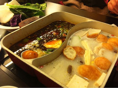 iphone_upload_pic-新辣道鱼火锅(国瑞城店)