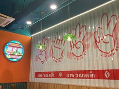 -迷你椰·泰式大排档(共康店)