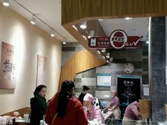 -煎饼道·新鲜现做(来福士店)