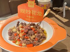 -湘辣辣鲜炒黄牛肉(顺义华联店)