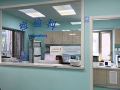 -北京观赏动物医院·24小时大型综合·猫专科·异宠专科