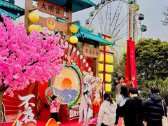 -成都欢乐谷